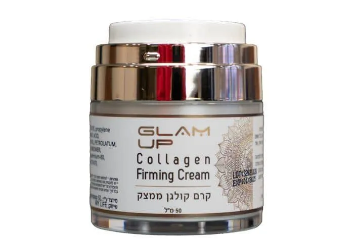 كريم الكولاجين للوجه: