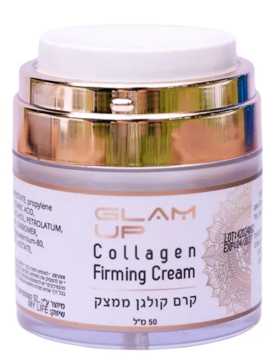 קרם קולגן ממצק