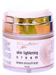 קרם להבהרת כתמים